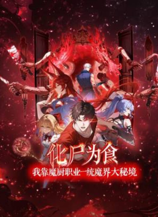 一代炮王疯狂的做爱机器山鸡岁月不常被人操的美人妻水真的多一舔就有 - XX影速播