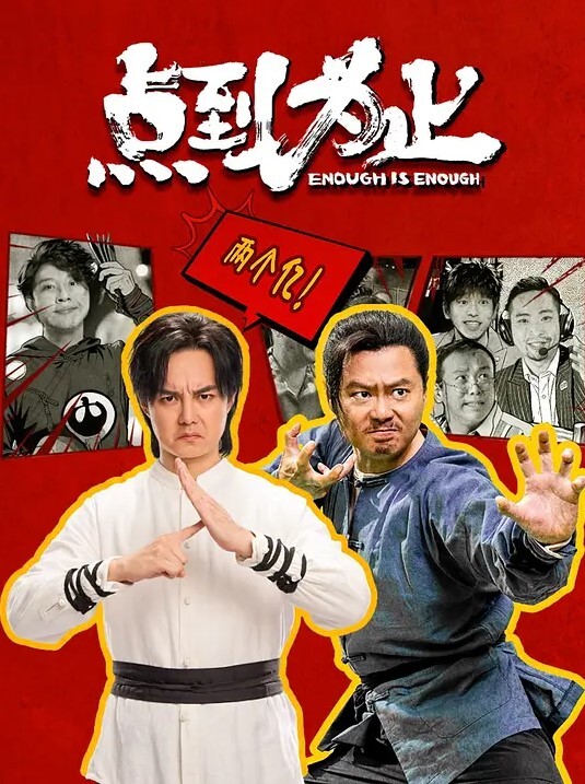 极品车展嫩模口活骑乘位深插 - XX影速播