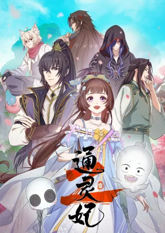 【唐伯虎】乖巧白虎女仆乖乖舔舐屁眼无套操逼 - XX影速播