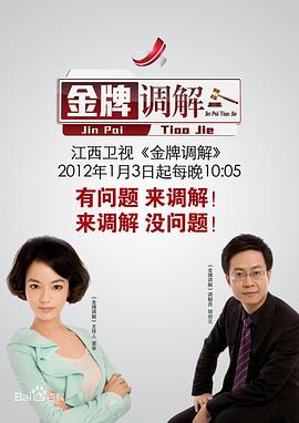 6080午夜伦理 - XX影速播
