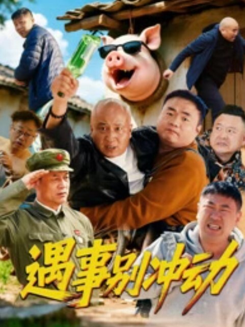 外表很清纯卖淫女 - XX影速播