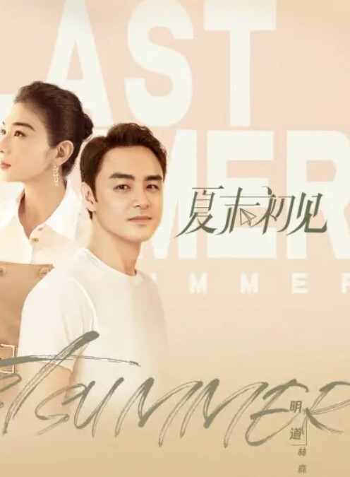 骚货妹子搽全身油光发亮被挨操 - XX影速播