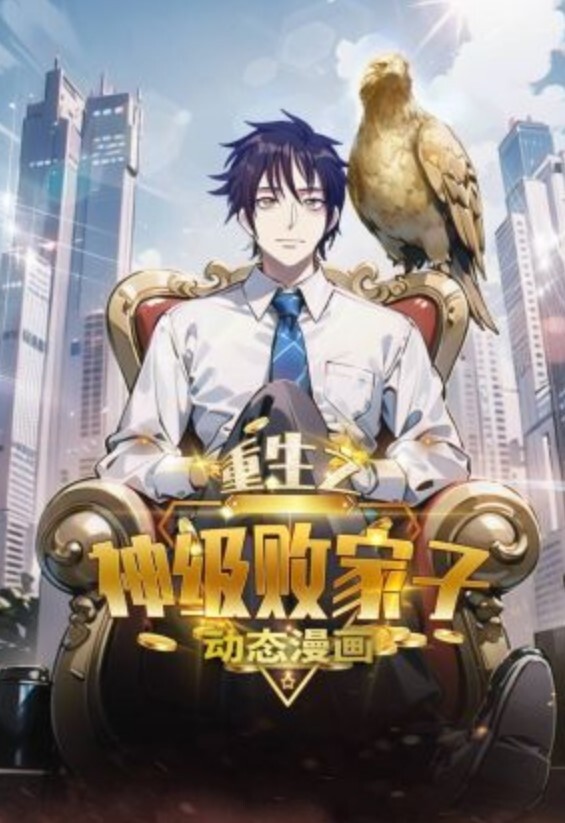 反差留学生【luckyadam】福利，爱吃洋人的大香肠 - XX影速播