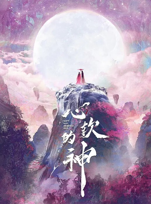 精品合集2024少女高潮抽插喷水大合集对性爱和鸡巴的渴望每一分钟都精彩 - XX影速播