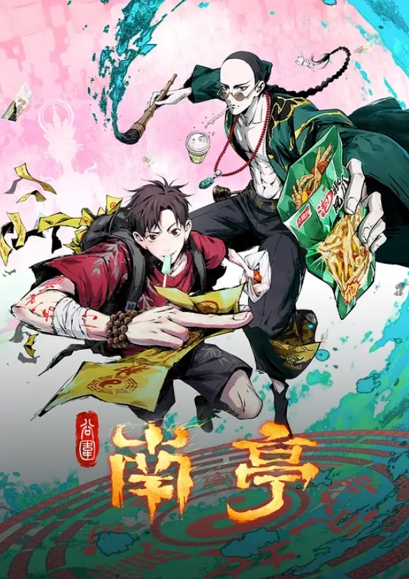 流浪的交际花约白嫩小姐姐开房啪啪 - XX影速播