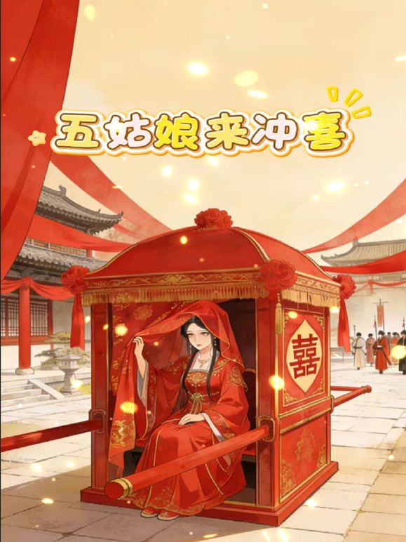 过年期间澡堂子内部员工偷拍多位身材不错的美少妇洗澡泡汤 - XX影速播