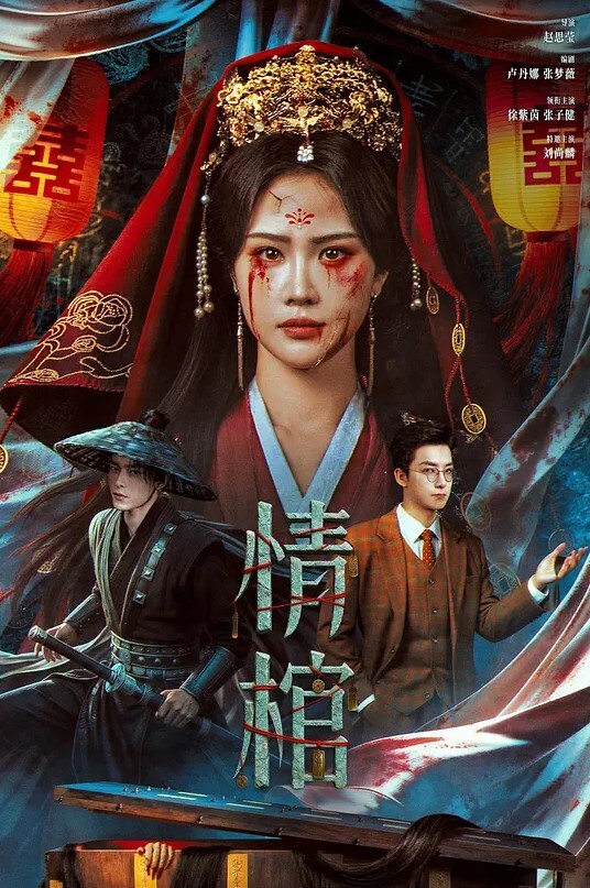 小宝寻花哪吒头极品外围女神 - XX影速播