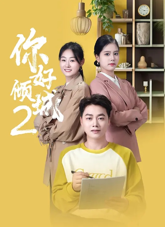 漂亮的网红小姐姐线下约炮榜一大哥各种姿势啪啪完美露脸 - XX影速播