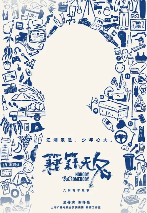 极品空姐中场休息鏖战继续沙发近景 - XX影速播