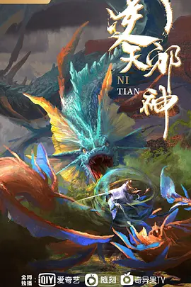 RAS0088起邱比特之富家千金调教-没操过豪门千金 - XX影速播