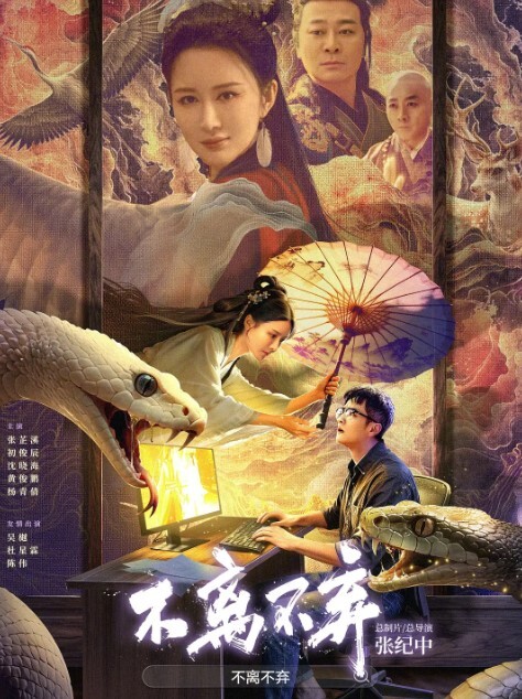 园小姐穿婚纱在廚房激情啪啪 - XX影速播
