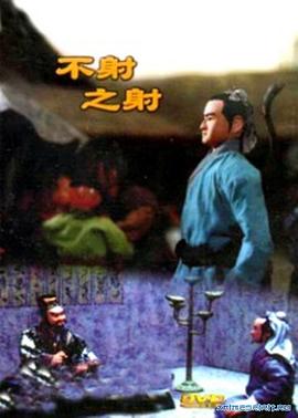 久久青青草在线观看 - XX影速播