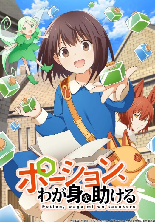 家庭乱伦系列，一起服务丈母娘 - XX影速播