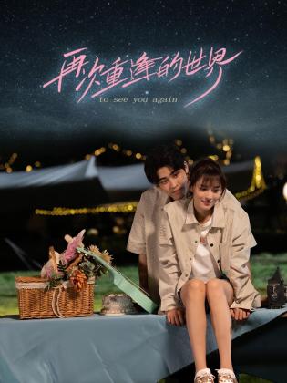 青青草在线亚洲 - XX影速播