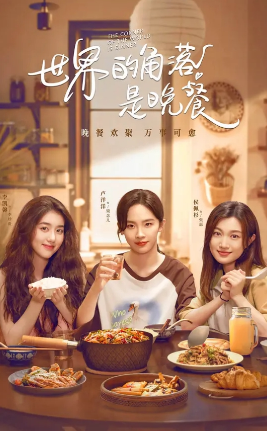 双飞嫩屄萝莉无套猛操中学女生 - XX影速播