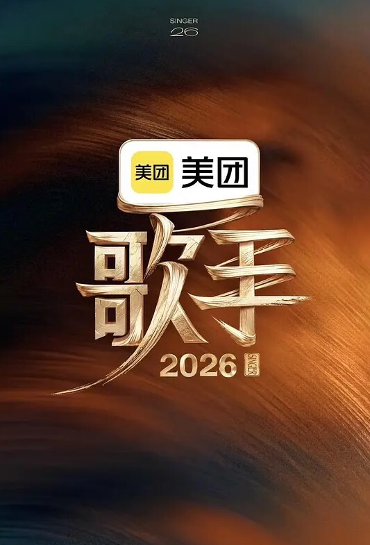 SakyunaiAlera的情节第1集_女警察的职责Makudo - XX影速播