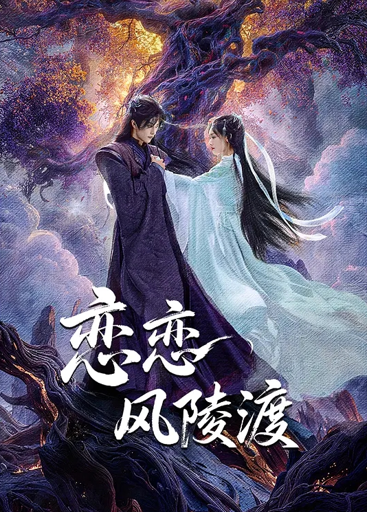 大鹏歌舞团珍贵遗留影像，以前的舞团已经绝迹 - XX影速播