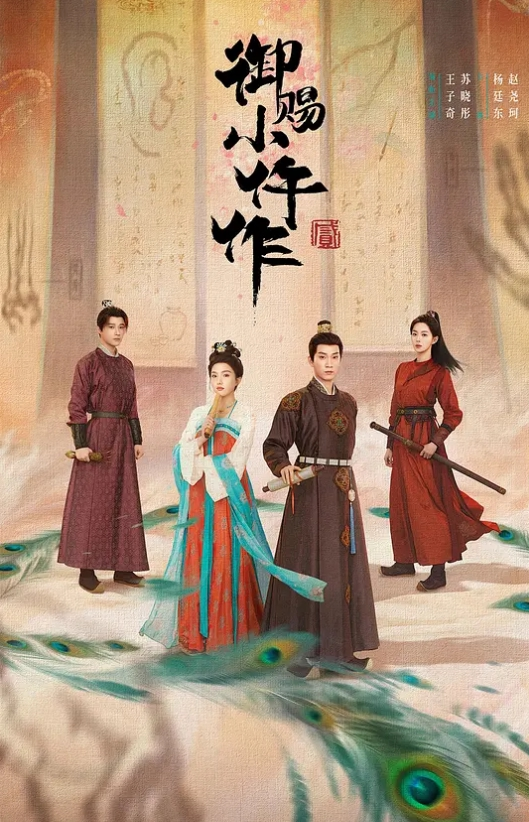 SWAGEzrabebe女神感谢祭完成粉丝心中色色的梦想搭讪狼粉车震达成他的小愿望内射中出国语中字 - XX影速播