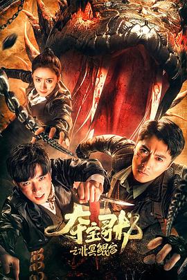 哥哥快把精液射进来 - XX影速播