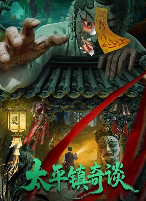 [翻车探花] 笑的你肚子痛再约洗脚妹发现偷拍大喊你偷拍我来人抓他 - XX影速播