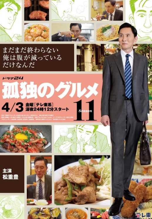闺蜜骗我到野外舔阴的! - XX影速播