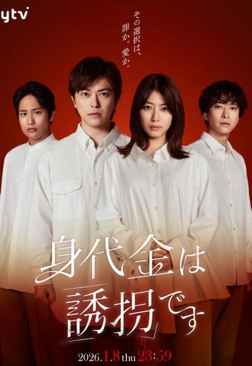 4男对一女轮流把淫荡少妇的骚逼操到失去知觉 - XX影速播