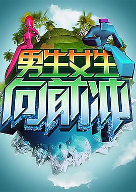 大香蕉尹人在线6 - XX影速播