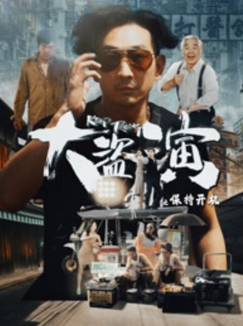 极品E乳白虎女神摆弄蕾丝内裤天台自慰出白浆 - XX影速播