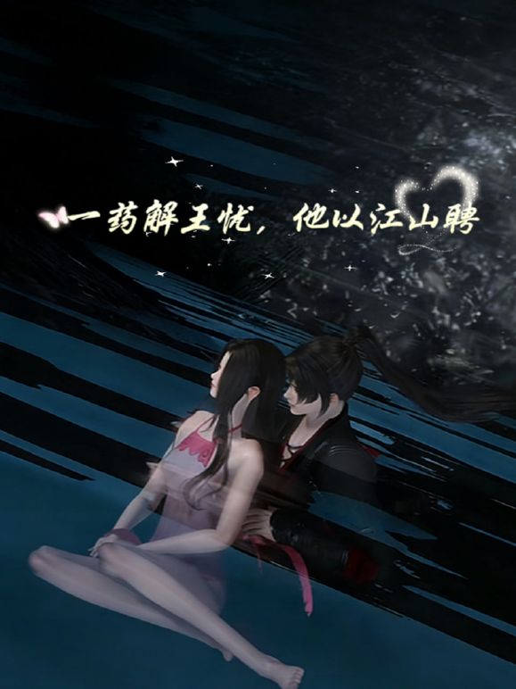 被干哭了：每一下都狠狠重重的撞在点上，高潮到受不了直接哭了，还不停 继续干！ - XX影速播