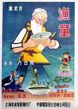 青青草在线视频手机版 - XX影速播