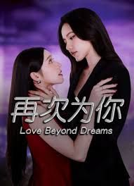 【终极绿帽】老婆屁股上插着吊跟绿帽狂老公申请凝视 - XX影速播