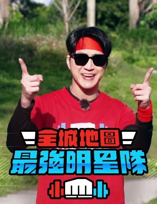 AI杨颖阴道检查被医生偷干#性交#骚逼 - XX影速播
