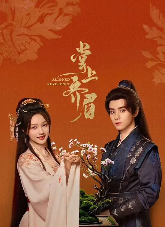 女神合集橘子超甜大尺度发骚诱惑大咪咪又大又挺_ - XX影速播