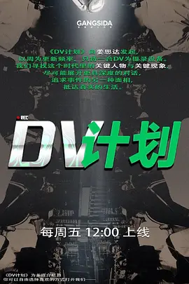 双飞姐妹花黑丝闺蜜互玩舔逼被大洋吊玩双飞无套输出体验不一样的感觉 - XX影速播