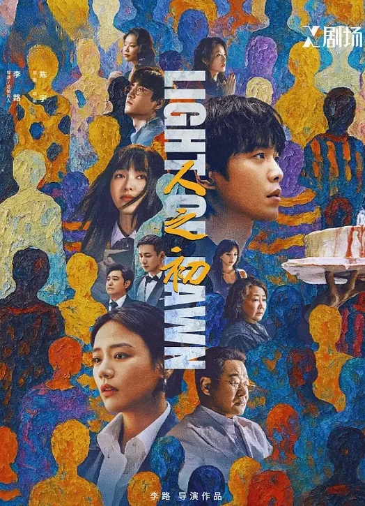 纯欲气质女神好久没做爱，饥渴自慰，炮友抠穴猛干内射冒泡！ - XX影速播