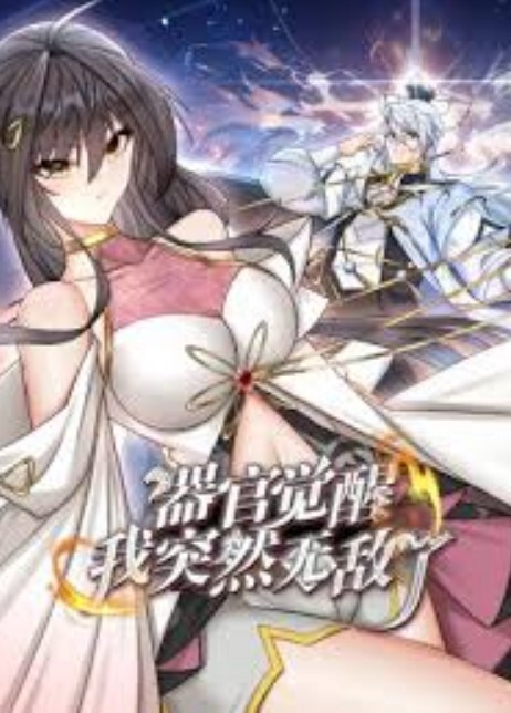小宝寻花约操学院风小可爱女神 - XX影速播