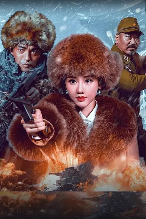 少女战士答应用身体以换取国家平安 - XX影速播