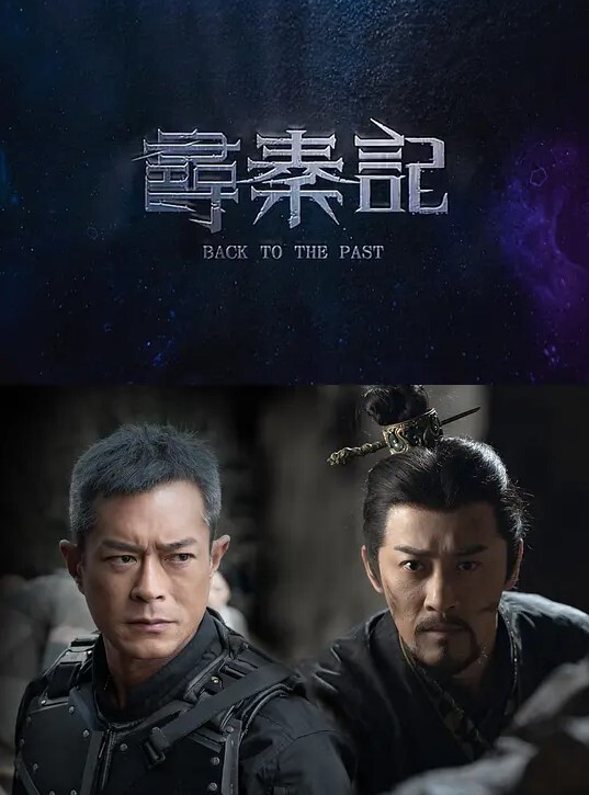 2021.12.25云监控泄密酒店偷拍平安夜3个老铁陪哥们去开房把妹子搞完后不知啥原因哭了 - XX影速播