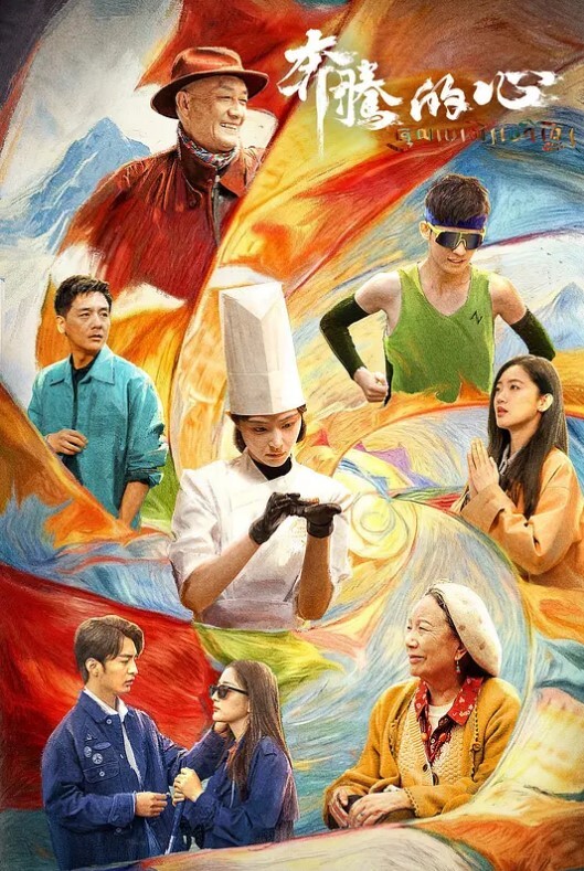 柚子猫网红美少女变身s女教师瞬间变成女王教室调教学生 - XX影速播
