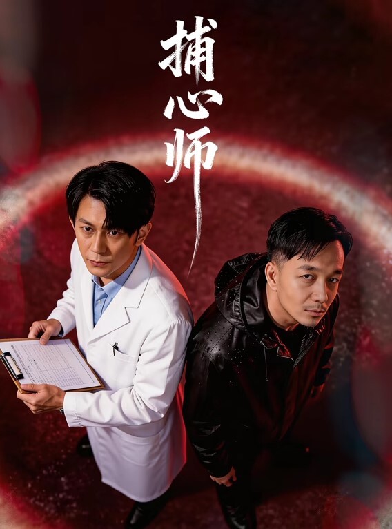 性感爆乳补习老师肉体教学 - XX影速播