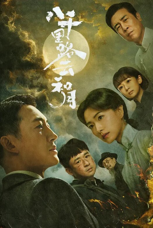 高中生情侣正欲教室啪啪发现有监控哈哈哈 - XX影速播