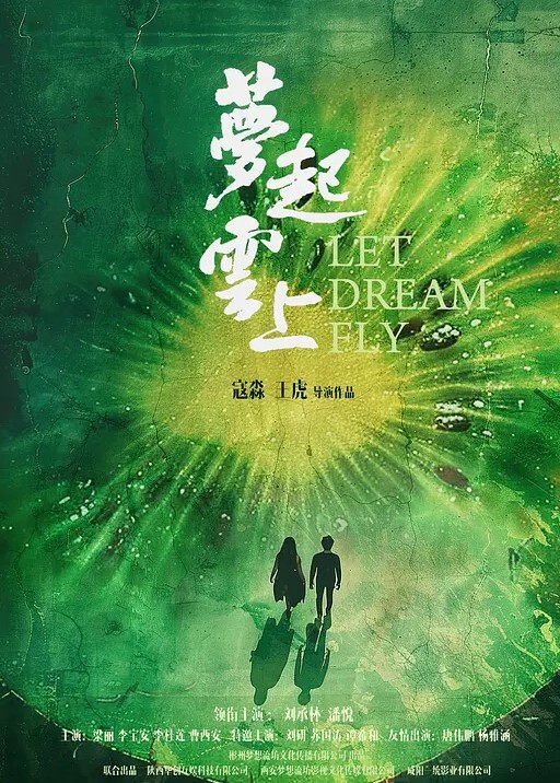躺在床边被小哥疯狂草嘴深喉干到呕吐不止真爽 - XX影速播