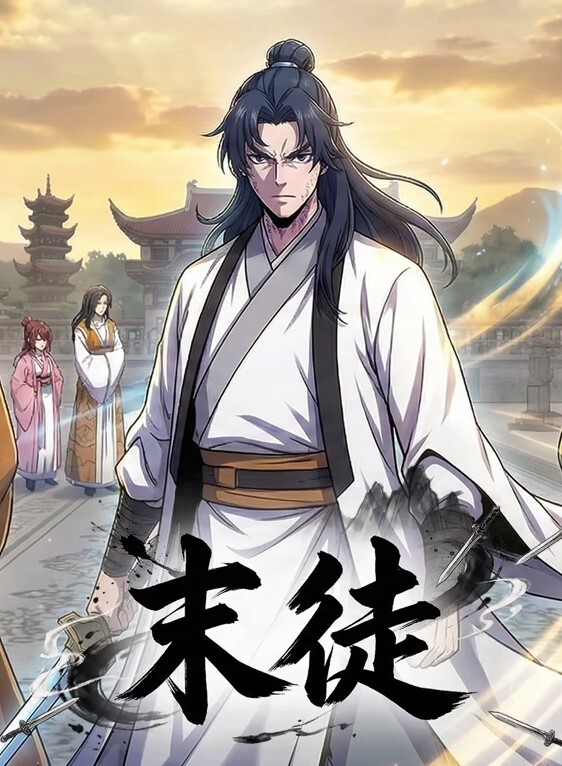 大奶性感嫩模热舞 - XX影速播