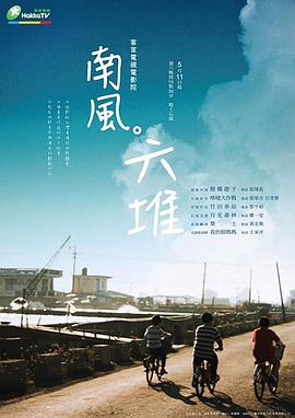 儿童性侵视频 - XX影速播