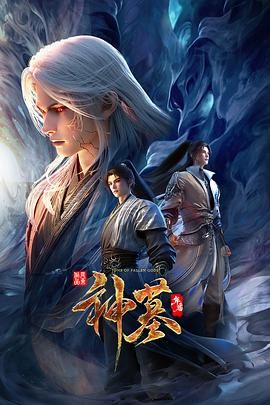 《乐橙云破解》精壮小伙情趣酒店约炮身材丰满的留守少妇❤直接把她操趴了~1 - XX影速播