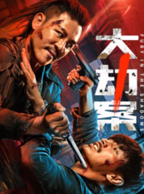 日本荡妇-双马尾萝莉 - XX影速播