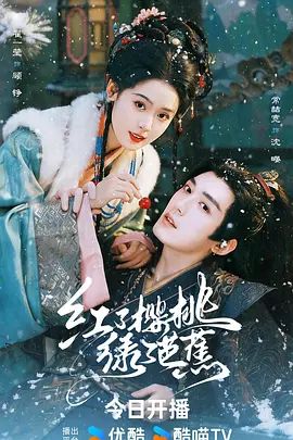 女高✅顶级约炮大神『江南第一深情』最新约炮众多反差婊美女 嫩妹收割机，戴套都会戴反的小笨蛋，对着镜子看着自己被后入 - XX影速播