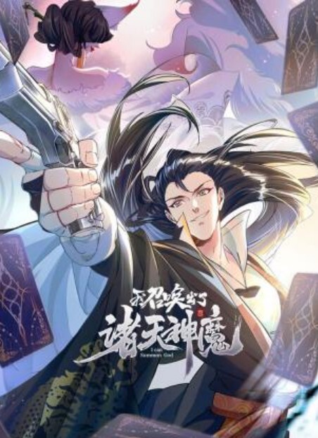 近距离街拍高颜值美女内裤掺杂一点血迹应该是来大姨妈了 - XX影速播