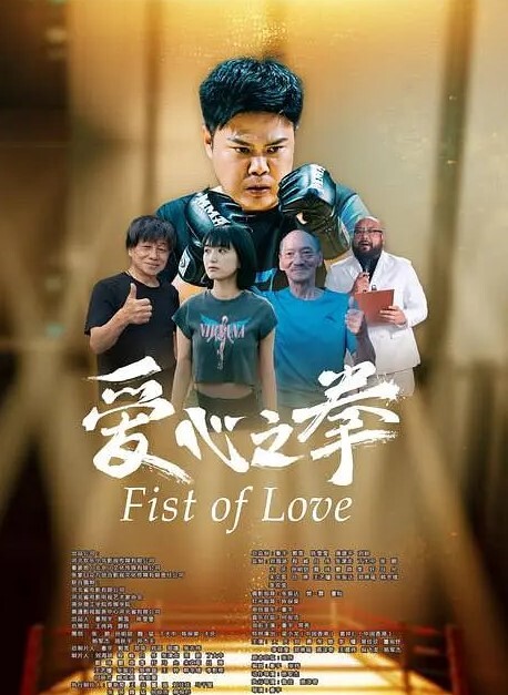 强奸女友性感白嫩美女表妹失恋后来我家喝酒哭诉趁女友不在她又喝醉偷偷扒掉内裤干她没插几下醒了拼命反抗对白紧张刺激 - XX影速播