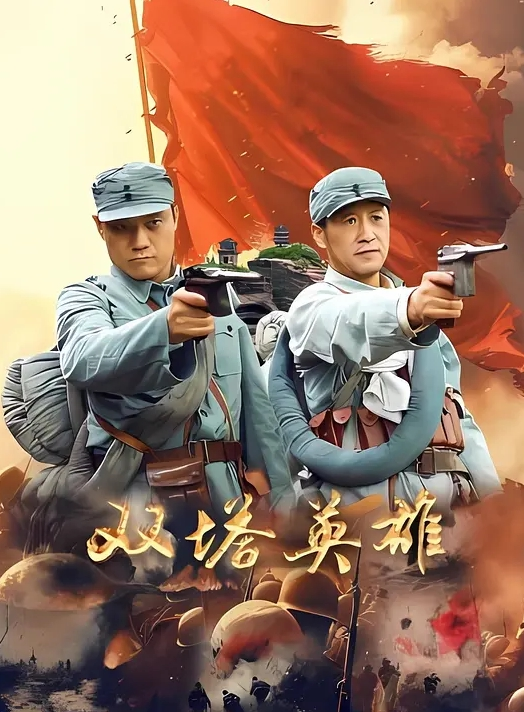 新春特播短剧-再见贱人4之我不绿了EP03 - XX影速播